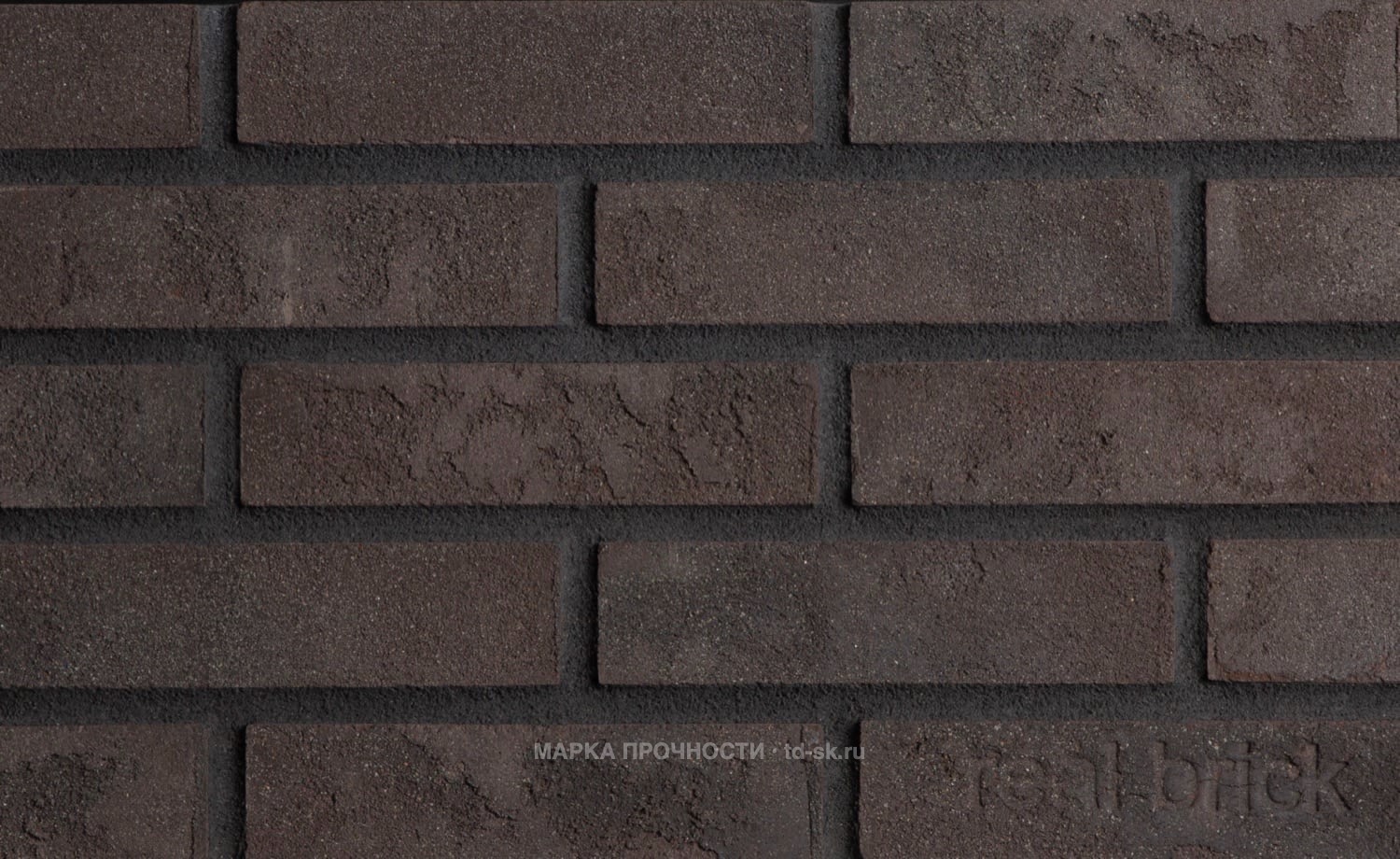Кирпич ручной формовки Real Brick Шоколад — фото 2