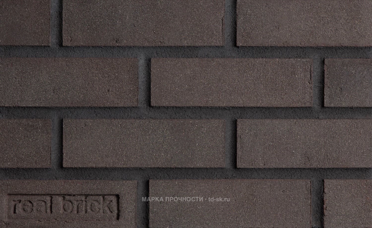Кирпич ручной формовки Real Brick Шоколад — фото 4