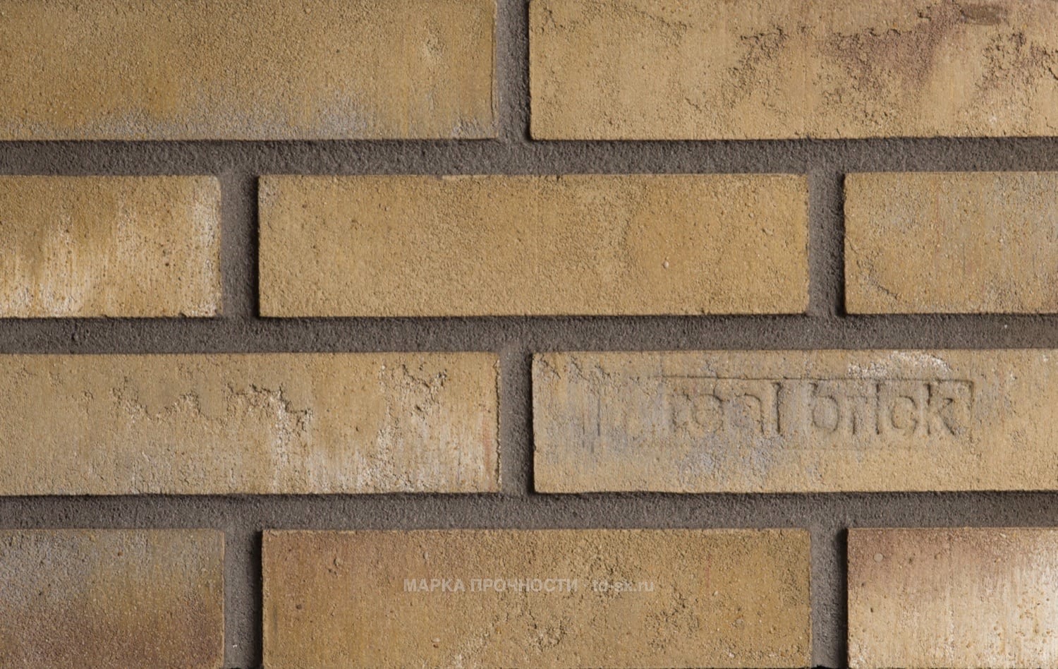 Минеральная плитка Real Brick Бежевый