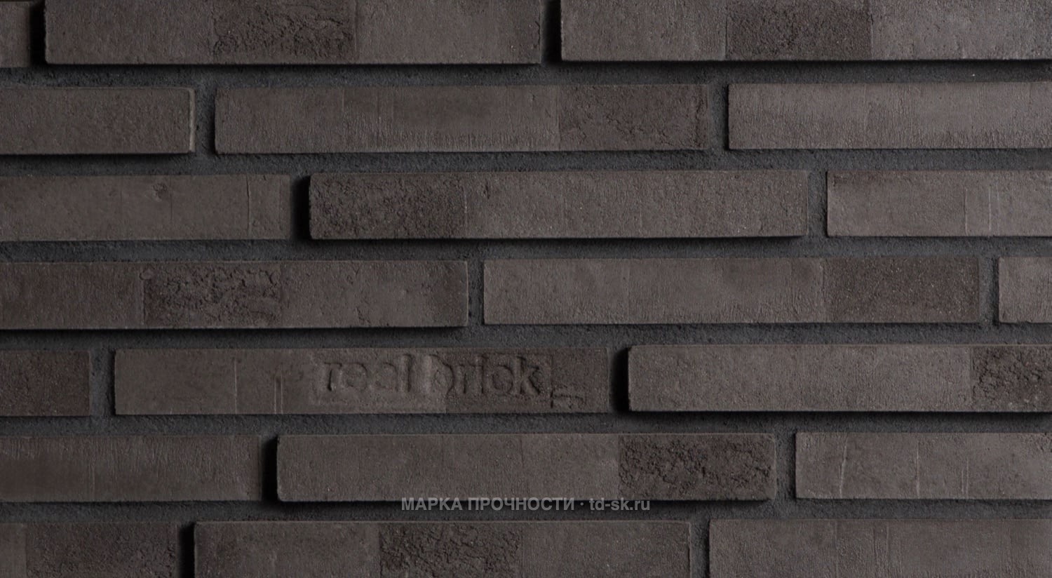 Минеральная плитка Real Brick Space gray — фото 3